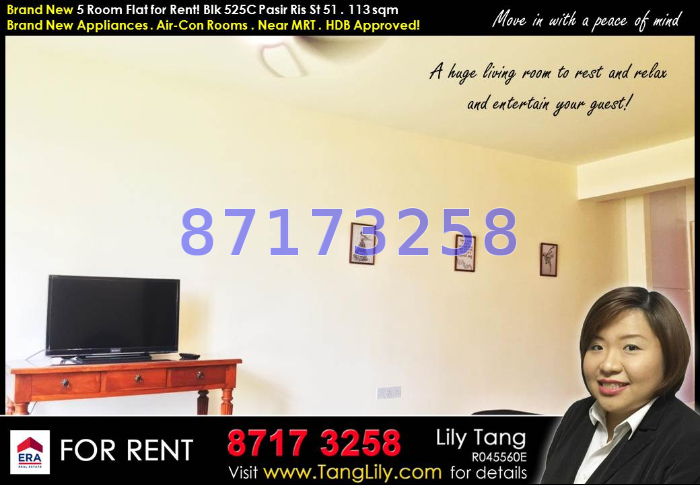Blk 525C Pasir Ris Street 51 (Pasir Ris), HDB 5 Rooms #56301252